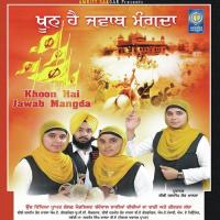 Khoon Hai Jawab Mangda songs mp3