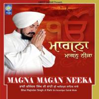 Magna Magan Neeka songs mp3