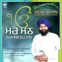 Satgur Poora Paya Bhai Gurmeet Singh SaharanpurI Amritsar Wale Song Download Mp3