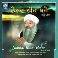 Ek Noor Te Bhai Bhupinder Singh Komal (Nanaksar Delhi Wale) Song Download Mp3