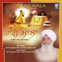 Dashan Parsiye Guru Ke Harparkash Singh Song Download Mp3