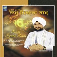 Tareya Jahan Laheya Abhiman Bhai Jagdeep Singh Ji Rajewal (Sri Amritsar Wale) Song Download Mp3