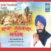 Saka Nankana Sahib songs mp3