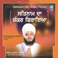 Kehda Jhale Guru Di Jhala Bhai Amandeep Singh Ji Mata Kaulaan Ji Taksal Song Download Mp3