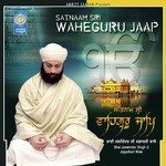 Satnam Shri Waheguru Jaap Bhai Jaswinder Singh Ji Jagadhari Wale Song Download Mp3