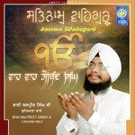 Satnam Waheguru Bhai Balpreet Singh Ji Ludhiana Wale Song Download Mp3