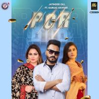 PCR Jatinder Gill,Gurlez Akhtar Song Download Mp3