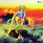 Siya Ram Jai Jai Ram Anup Jalota Song Download Mp3