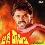 Haayee Haayee S. P. Balasubrahmanyam,S. Janaki Song Download Mp3