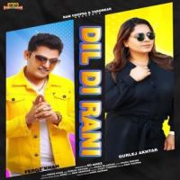 Dil Di Rani Feroz Khan,Gurlez Akhtar Song Download Mp3