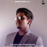 Deewane Kamal Khan Song Download Mp3