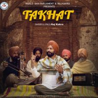 Takhat Raj Kakra Song Download Mp3