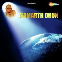 Samarth Dhun songs mp3