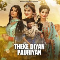 Theke Diyan Pauriyan Talbi Song Download Mp3