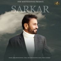 Sarkar Debi Makhsoospuri Song Download Mp3