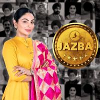 Jazba Afsana Khan Song Download Mp3