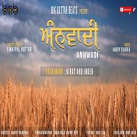 Annwadi Vinaypal Singh Buttar Song Download Mp3