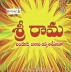 Ramyamainadi Rama Namamu Phani Narayana Song Download Mp3