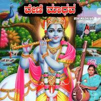 Veni Madhava songs mp3