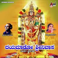 Dayamadu Dayamadu Srinivasa Ajay Sethu Warrior Song Download Mp3