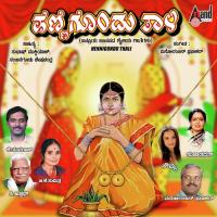 Hennigondu Thaali songs mp3