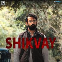 Shikvay Raaji Song Download Mp3