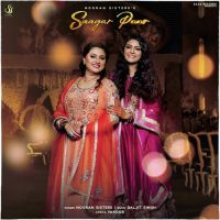 Saagar Paar Nooran Sisters Song Download Mp3
