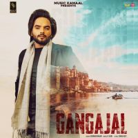 Gangajal Gurman Maan Song Download Mp3