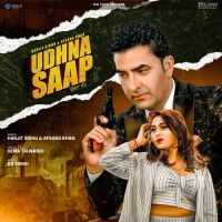 Udhna Saap Harjit Sidhu,Afsana Khan Song Download Mp3