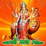 Aavi Poonam Ni Raat Sanjay Chauhan,Toaral Bakshi Song Download Mp3