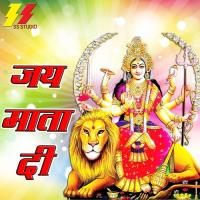 Raat Lagagi Chata Bhai Harjinder Singh Ji Srinagar Wale Song Download Mp3