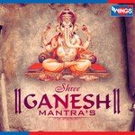 Shree Ganesh Dhyan Mantra Ravindra Sathe Song Download Mp3
