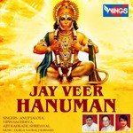 Jay Veer Hanuman songs mp3