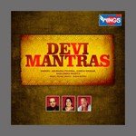 Sarva Mangal Mangalye Anuradha Poudwal Song Download Mp3