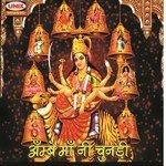 Dholida Dhol Dheemo Dheemo Sanjay Chauhan,Manish Tiwari Song Download Mp3