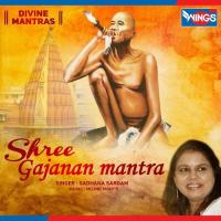 Shree Gajanan Mantra Sadhana Sargam Song Download Mp3