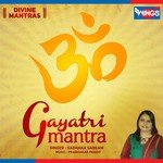 Gaytari Mantra Sadhana Sargam Song Download Mp3