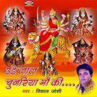 Ude Laal Chunariya Maa Ki Vishal Joshi Song Download Mp3