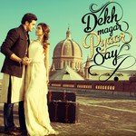 Kala Doriya - 2 Adnan Dhool,Mehak Ali Song Download Mp3