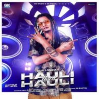 Hauli Hauli Nach Gopi Longia Song Download Mp3