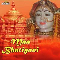 Aai Navrata Wali Raat Nutan Gehlot Song Download Mp3