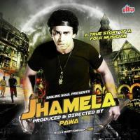 Jhamela songs mp3