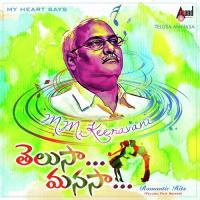 Maayadaari Krishnayya S. P. Balasubrahmanyam Song Download Mp3