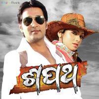 Tora Mora Udit Narayan,Ira Mohanty Song Download Mp3