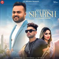 Sifarish Gold Mani Song Download Mp3