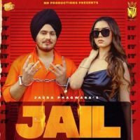 Jail Jaura Phagwara Song Download Mp3