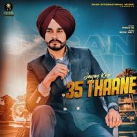 35 Thaane Jagan Khai Song Download Mp3