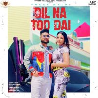 Dil Na Tod Dai Onkar Malhi,Harman Bal Song Download Mp3