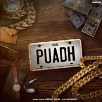 Puadh Nirbhay Punia Song Download Mp3