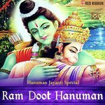 Ram Doot Hanuman songs mp3